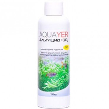 Альгицид для аквариума +СО2 Aquayer