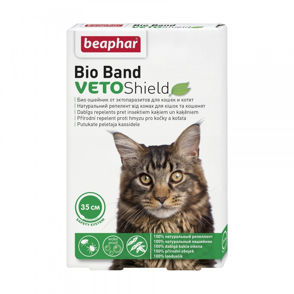 Био-ошейник для кошек Beaphar Veto Shield 35 см (от внешних паразитов) (10664)