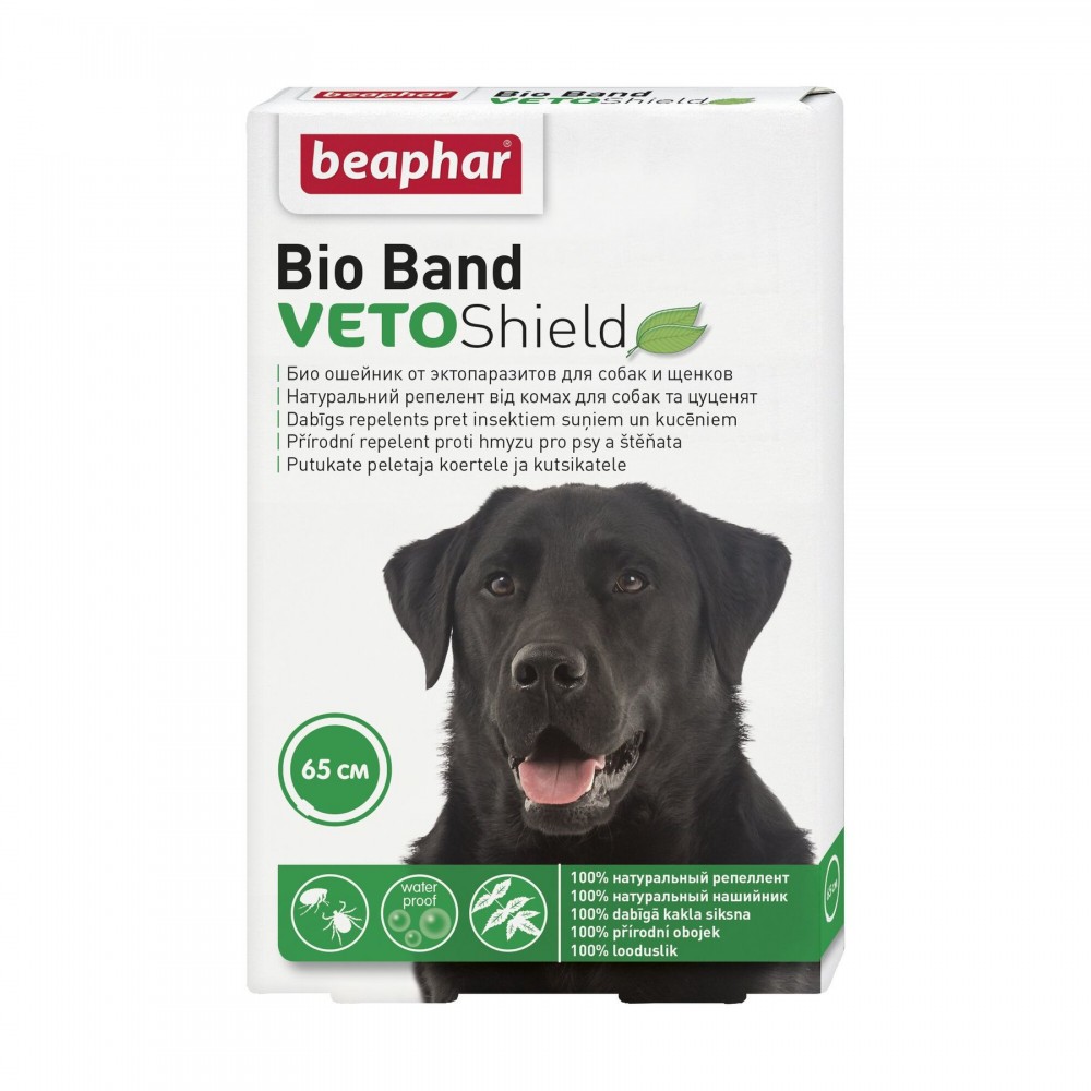 Био-ошейник для собак и щенков Beaphar Veto Shield 65 см (от внешних паразитов) (10665)