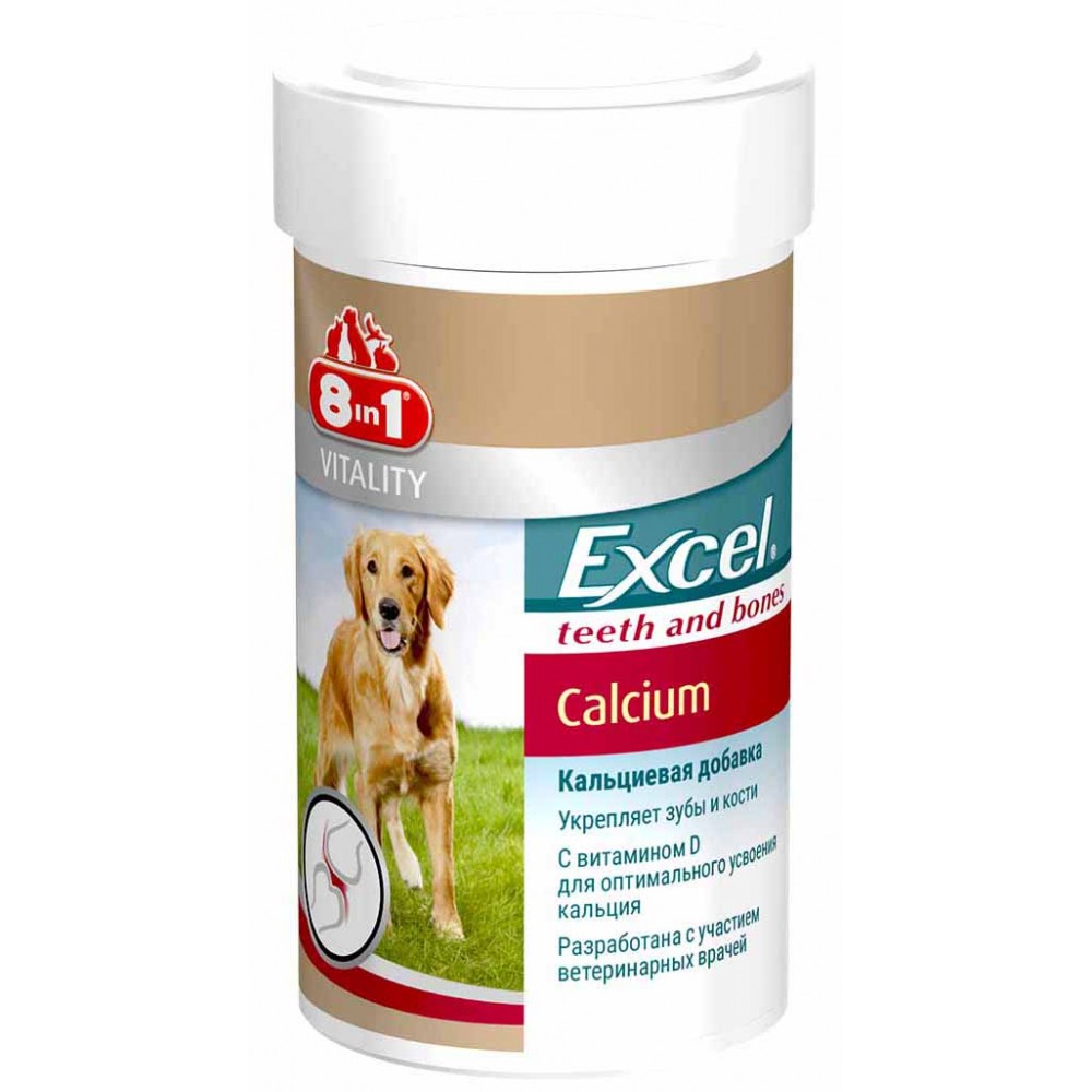 Кальцієва добавка для собак 8in1 Excel CALCIUM