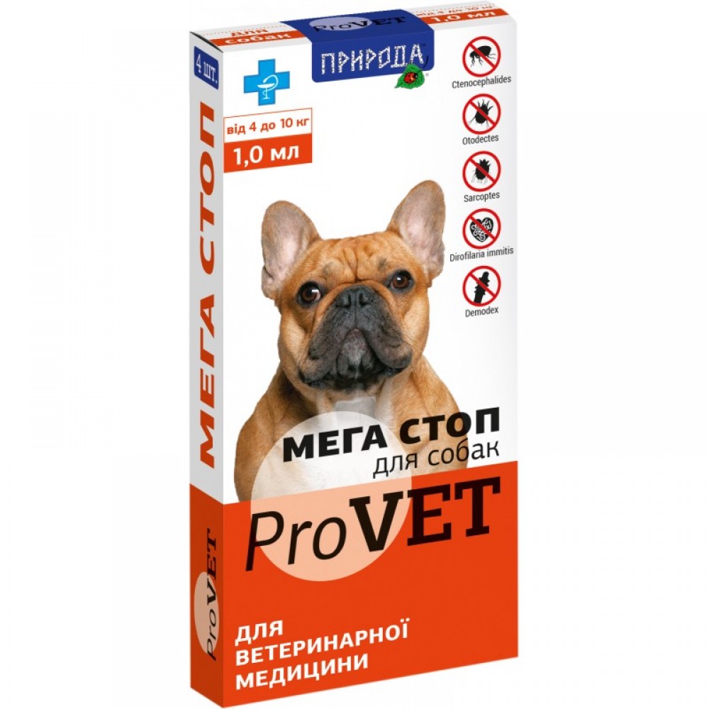 Капли от блох, клещей и глистов Мега Стоп для собак 4-10 кг ProVET 4 пипетки (PR020076)