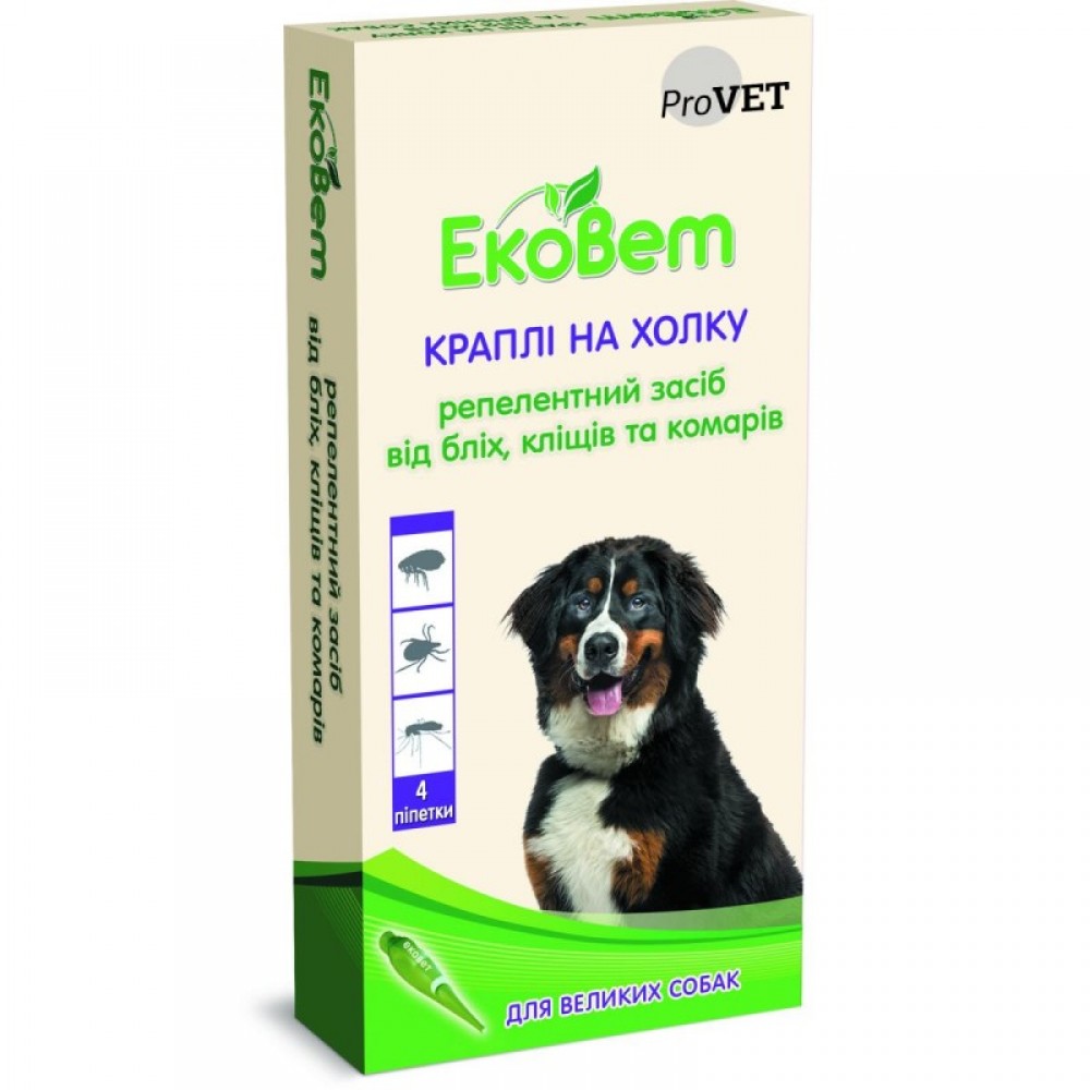 Капли от блох и клещей для собак больших пород ЭкоВет, 4 пипетки х 2 мл (PR241112)