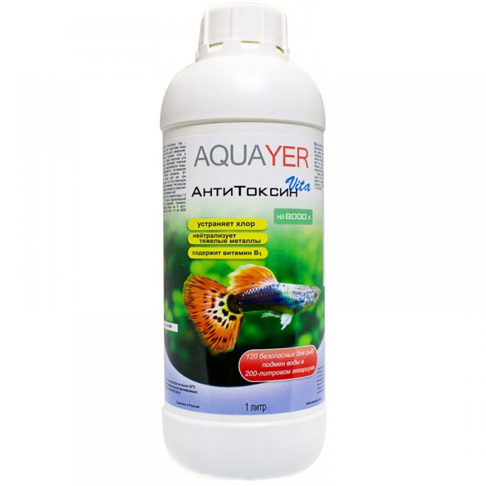 Кондиционер для аквариума Aquayer АнтиТоксин Vita