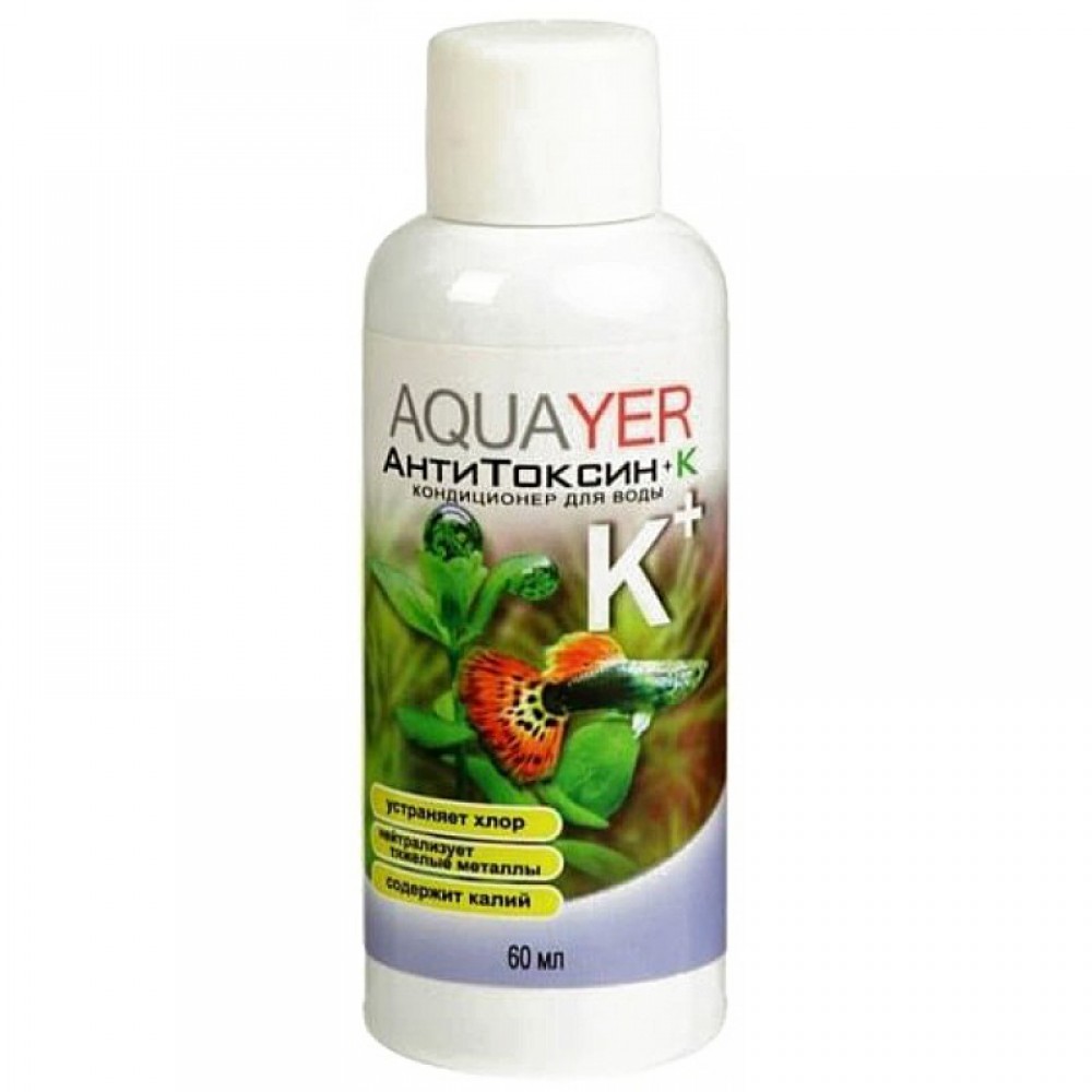 Кондиціонер для акваріума Aquayer Антитоксин + К