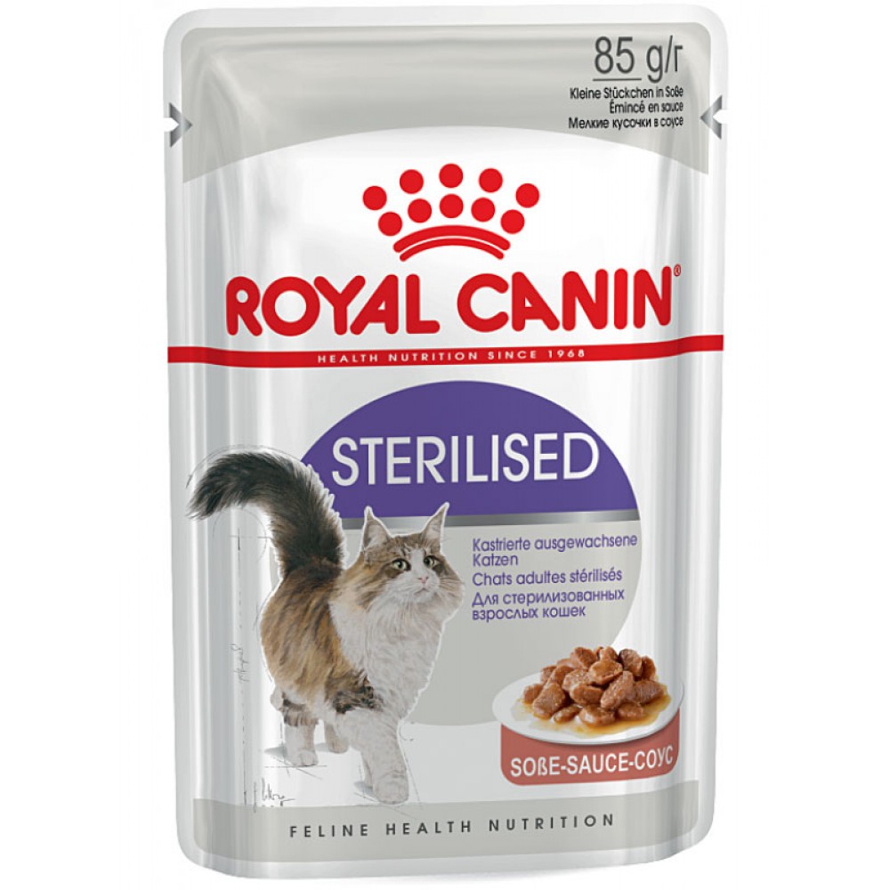Консерви для кішок Royal Canin STERILISED 0,085 кг