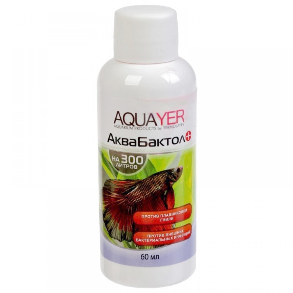 Лекарство для аквариумных рыб Aquayer АкваБактол