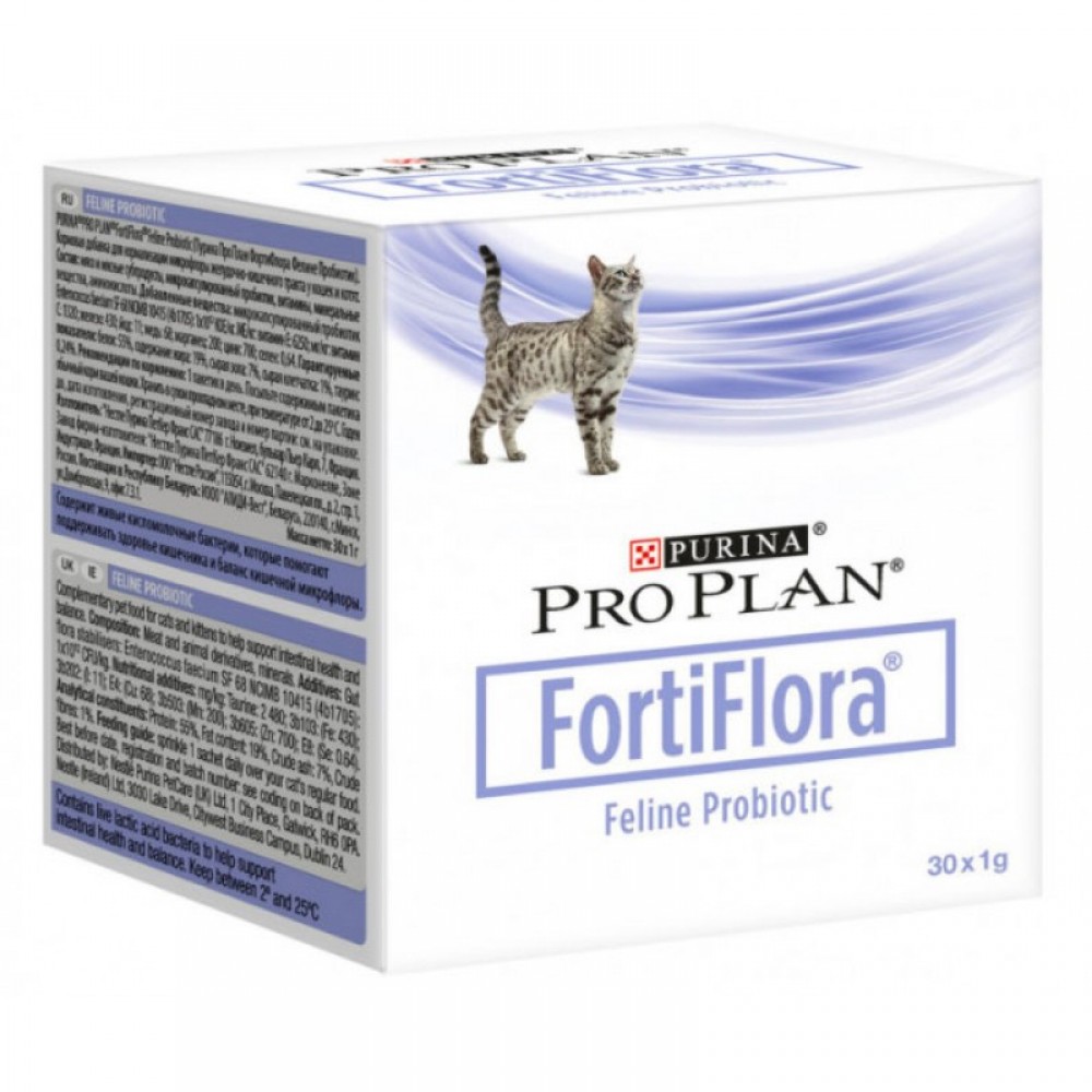 Пробиотик для кошек и котят Pro Plan FORTIFLORA, 30х1 гр