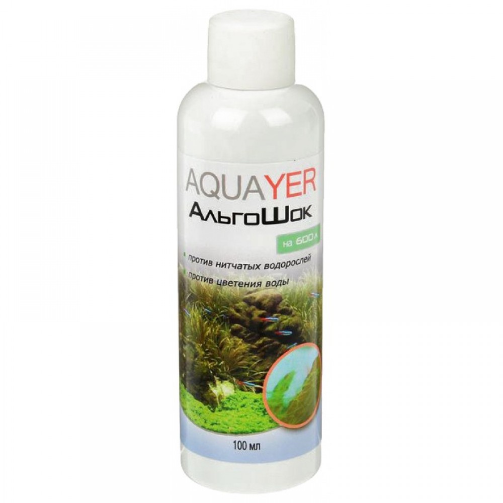 Засіб проти водоростей в акваріумі Aquayer АльгоШок