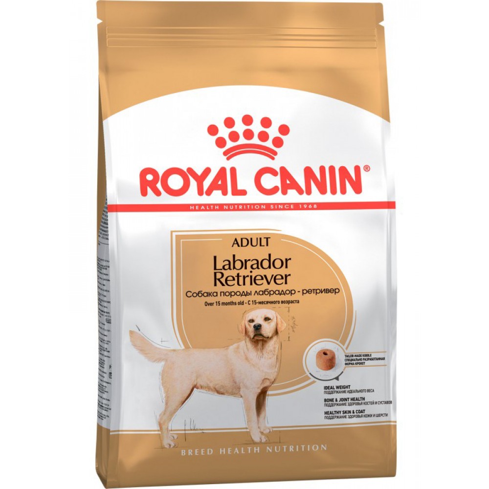 Сухий корм для собак Royal Canin LABRADOR ADULT