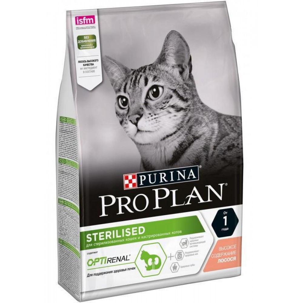 Сухой корм для стерилизованных кошек Pro Plan Sterilised Senses с лососем