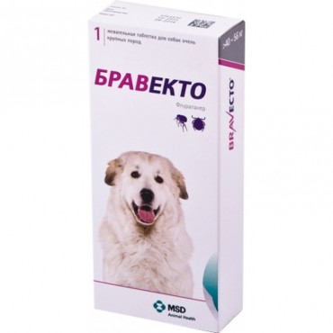 Таблетки от блох и клещей для собак Bravecto от 40 до 56 кг, 1 таблетка