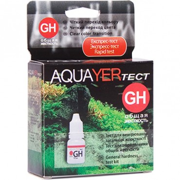 Тест для акваріума Aquayer GH