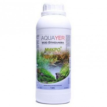 Удобрение для аквариума Удо Ермолаева МИКРО+ Aquayer