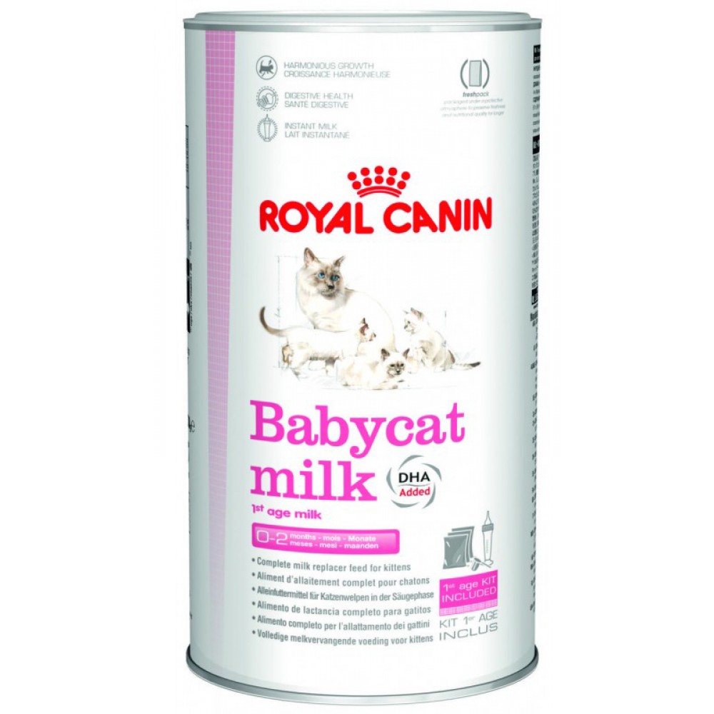 Замінник молока для кошенят Royal Canin BABYCAT MILK 0,3 кг
